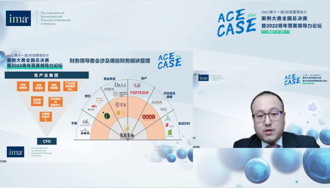 上海国家会计学院金专_上海mpacc奖学金_上海国家会计学院奖学金