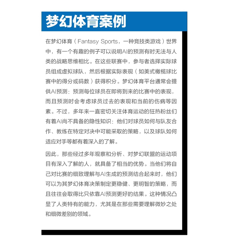 from clipboard